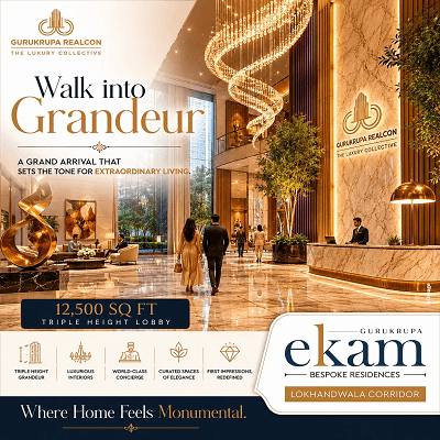 Gurukrupa Ekam Highlights Mobile
