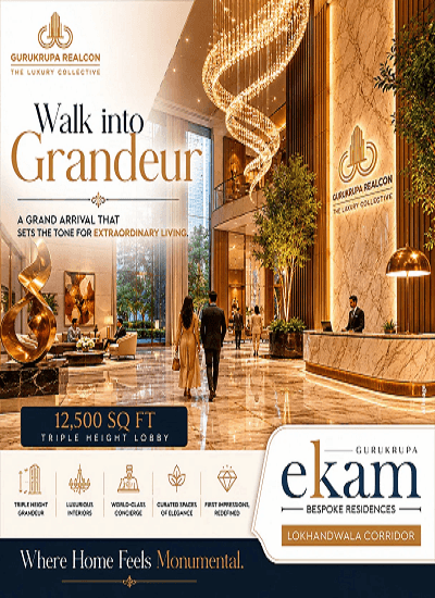 Gurukrupa Ekam - Elevation - View 6 Gurukrupa Ekam at New Link Road, Andheri West - Luxury Residential Tower - View 6