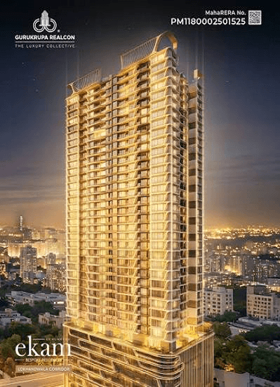 Gurukrupa Ekam - Elevation - View 5 Gurukrupa Ekam at New Link Road, Andheri West - Luxury Residential Tower - View 5
