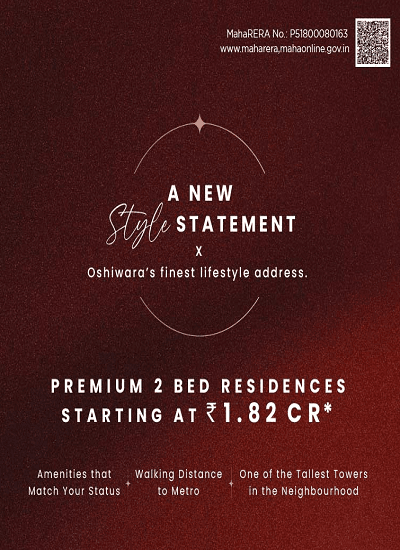 Codename Home - Elevation - View 2 Codename Home at Off Link Road, Oshiwara - Luxury Residential Tower - View 2
