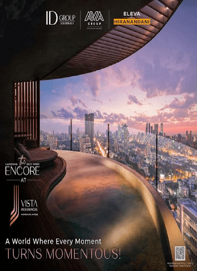 Eleva By Hiranandani - Elevation - View 2 Eleva By Hiranandani at Oshiwara, Andheri West. - Luxury Residential Tower - View 2