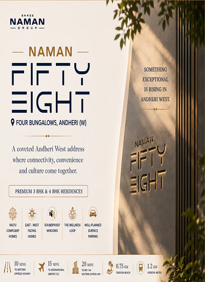 Naman Fifty Eight at Four Bungalows - Luxury Residential Tower - View 4